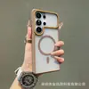 Adequado para Samsung S26 Ultra S25FE S24, capa de celular magnética com janela de visualização grande A27 A57 A37 case