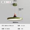 Led moderno simple protección ocular balancín mesa dormitorio mesa de bar sala de estar comedor candelabro comedor bar lámparas Zhongshan