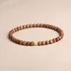 Pulsera de Sándalo Laoshan con Pulpa Negra y Material Viejo, Cuentas de Círculo Único Se Pueden Hacer en Pulseras de 108 o 216 para Mujeres