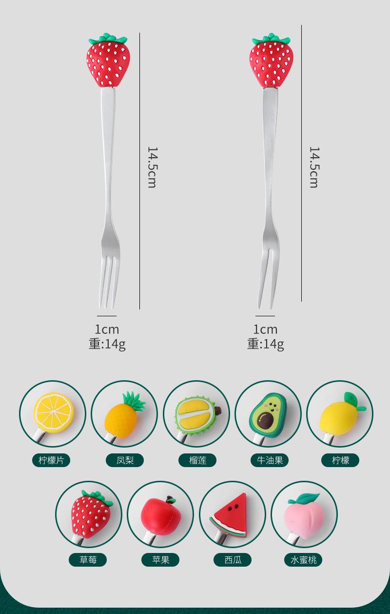 水果叉_08.jpg