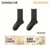 Industria de Calcetines Zhuji: Calcetines de Algodón para Mujer de Primavera y Otoño con Bordes Fruncidos, Calcetines Blancos de Media Caña Anti-Olor, Calcetines para Mujer al por Mayor