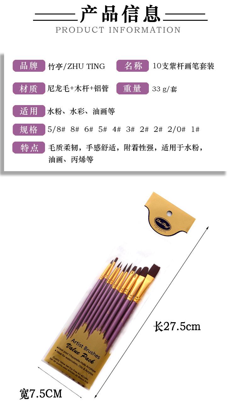 详情2_03