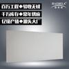Teto de lã mineral preta de absorção de som de engenharia 600x 1200 redução de incêndio e ruído teto de isolamento acústico lã mineral 60x120
