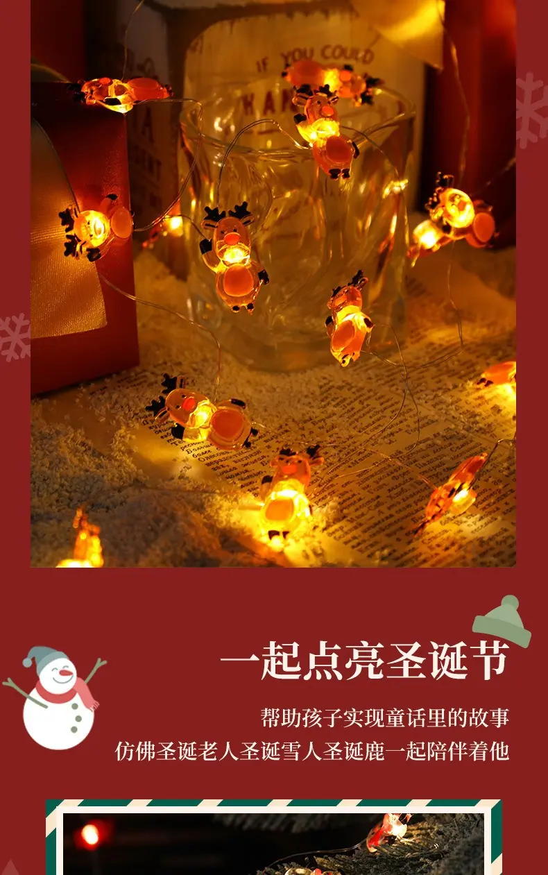 描述图_8.jpg