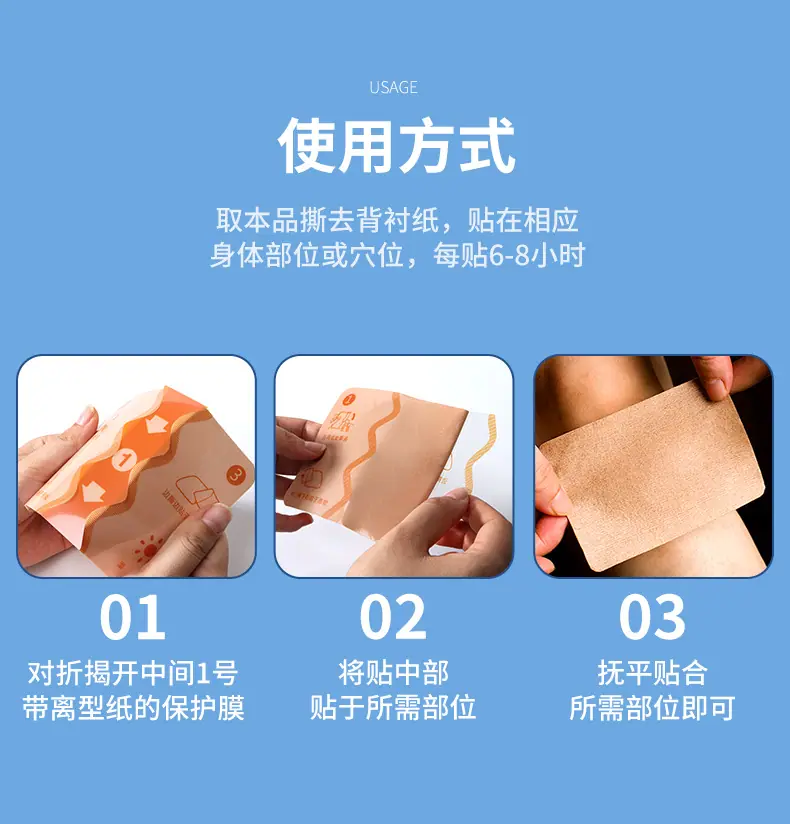 详情_12.jpg