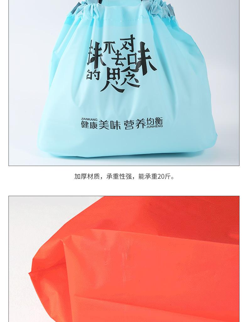外卖打包袋，打包袋定制