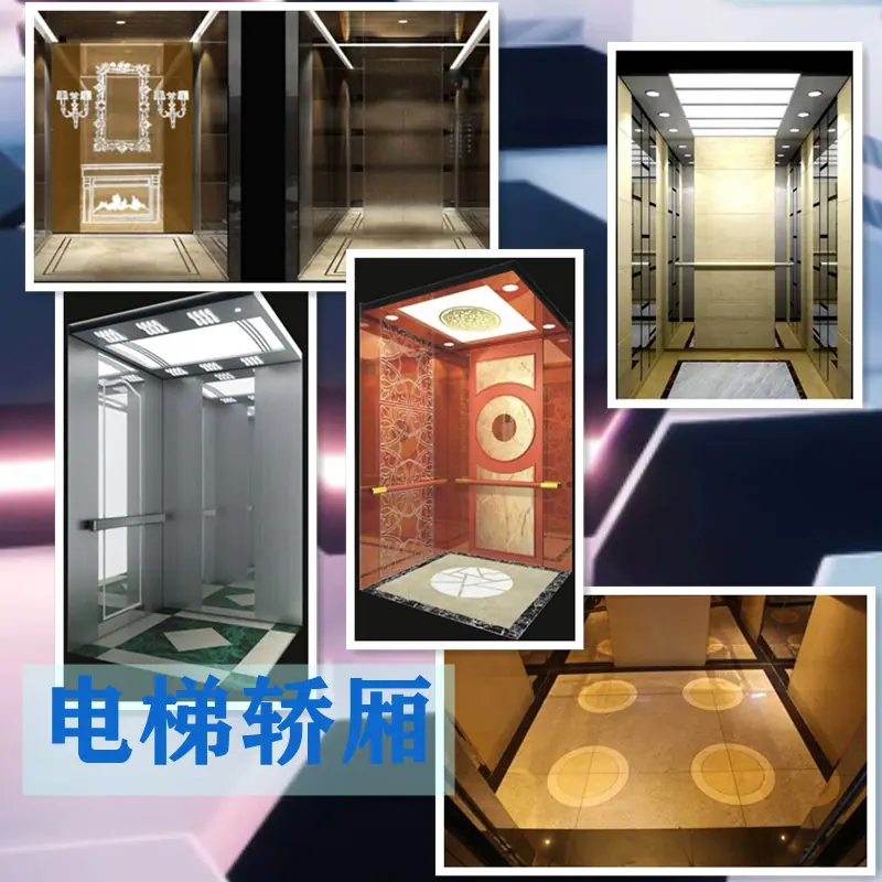 背景图