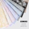 Película de gelatina para danza de mariposas, papel impermeable, papel de regalo para ramo de rosas y flores de mariposa, material de bricolaje, papel de regalo con niebla, fábrica