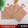 Cuaderno de ejercicios para estudiantes A5 de piel de vaca protector de ojos, cuaderno de ejercicios cosido, corrección de errores, composición, libro de texto de la materia de inglés