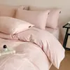Juego de ropa de cama de cuatro piezas de jacquard con relieve tejido grueso 60S de grado de maternidad, ropa de cama de alta gama para el hogar, disponible para envío directo