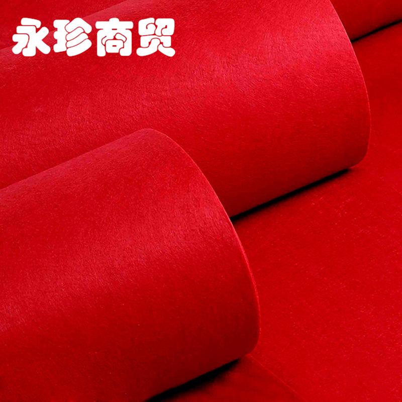 QQ截图20170714090856