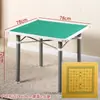 Mesa de Mahjong Portátil para Acampamento ao Ar Livre Mesa de Mahjong Dobrável Portátil para Uso Doméstico Pequeno Dormitório Viagem Mini Mahjong de Viagem