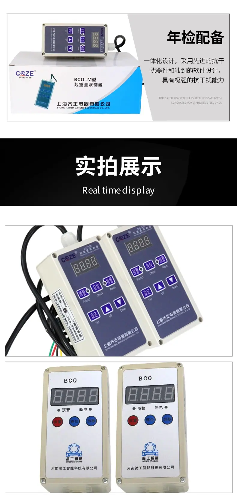 详情图_09_PC.jpg