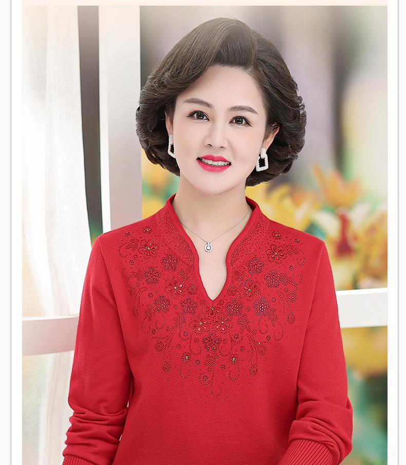 详情页加二色_01.jpg