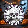 Calavera de Halloween Transfronteriza Atrapasoles de Vidrio de Colores con Llave Adorno Colgante Redondo de Vidrio de Colores Decoración del Hogar Transfronteriza