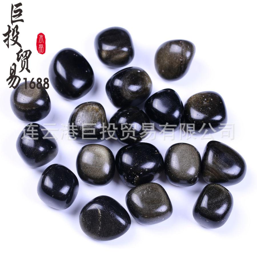 金曜石 (4).jpg