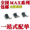 Nuevo Max4400Axk Max4480Axk Max4490Axk Max9031Axk Parche Sc70-5