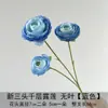 Materiais Florais Azul Celeste para Casamentos, Flores de Seda, Arranjos Florais para Celebrações de Casamento, Decorações Florais para Salões, Flores Decorativas Suaves para Teto, Flores para Corredor
