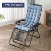 Cojín Grueso para Silla de Descanso de Otoño e Invierno Cojín Universal Plegable para Silla Larga Cojín de Algodón Cojín para Silla Perezosa de Ocio