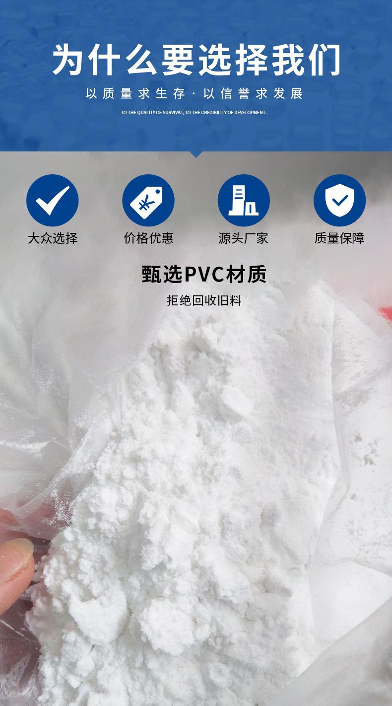 PVC浅灰色-详情_03.jpg