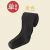 Leggings infantis transfronteiriças, meias-calças para meninas, coleção primavera e outono, cor sólida, cintura alta, para bebês usarem ao ar livre, atacado e dropshipping para exportação