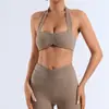 Atacado transfronteiriço de vestuário de yoga: Sutiãs esportivos sem costura que revelam as costas, roupas para Pilates e fitness de alta intensidade que emagrecem, disponíveis para dropshipping