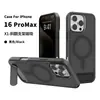 Adequado para Capa de Celular Suporte de Metal Inclinado Apple 16E, Capa de Celular Magnética iPhone 17 Pro com Sensação de Pele, 15 Atacado
