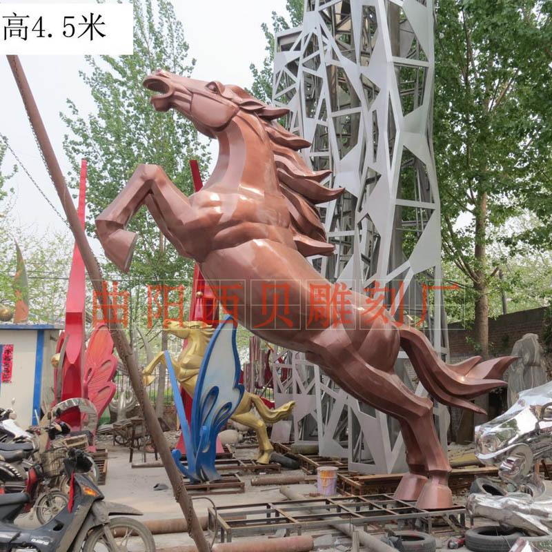 不锈钢动物飞马 奔腾的马广场摆件