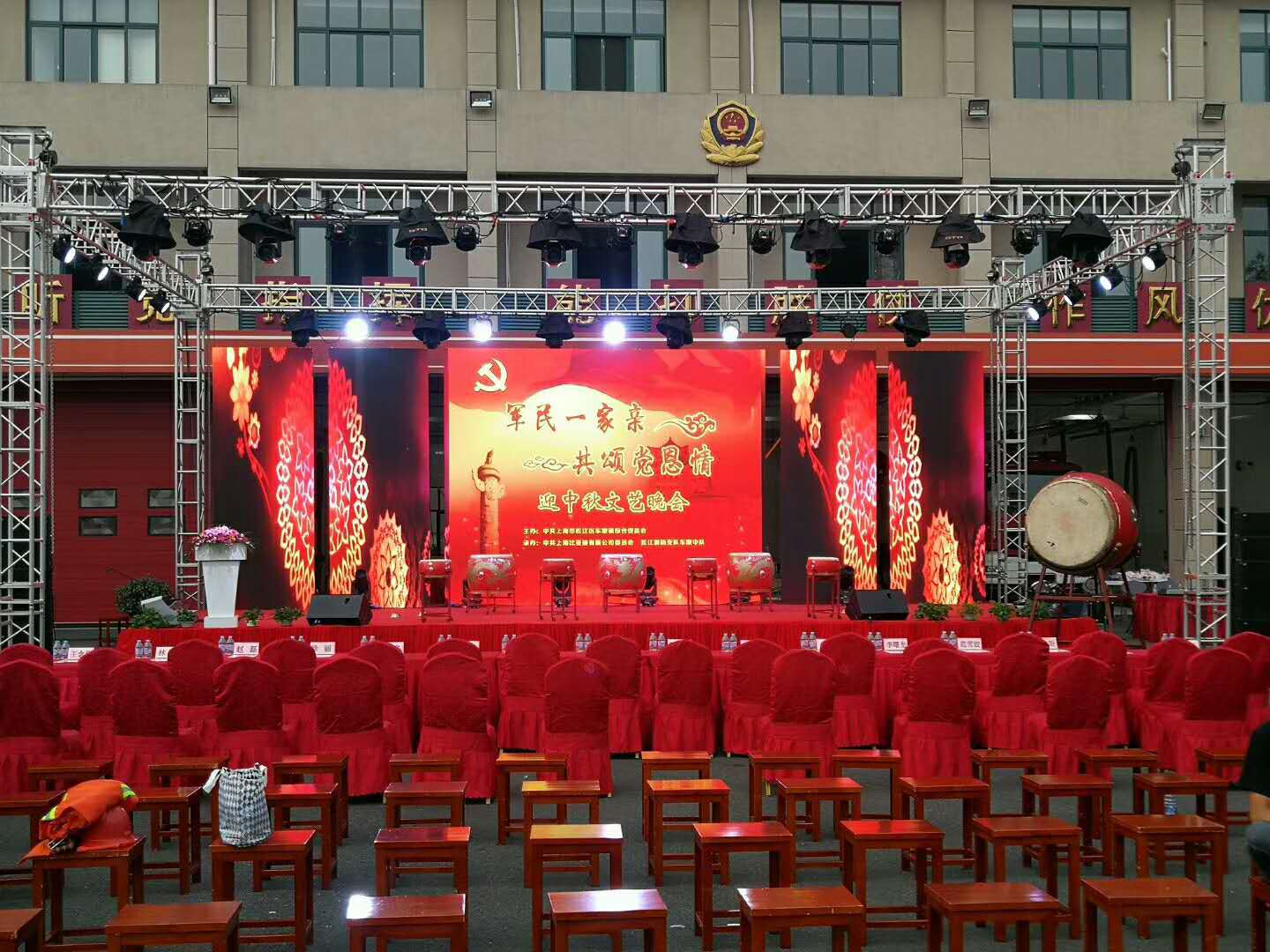 微信图片_20181226142925