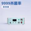 Generador de ozono Guangzhou Zhenao tratamiento de aguas residuales dentales clínica tratamiento de aguas residuales pequeña máquina de ozono para desinfección de agua