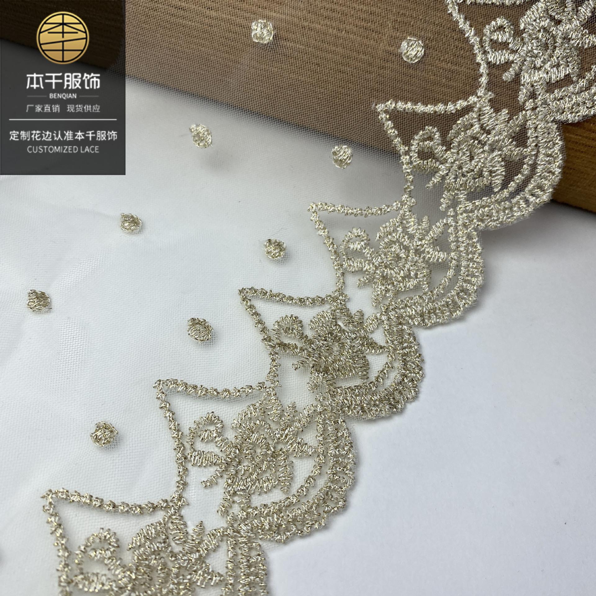 2021-06-21 230748 拷贝.jpg