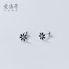 Pendientes Nalan S925 de plata con diseño de flor negra, pequeños pendientes femeninos con diseño de girasol Mori, dulces y frescos, G8082