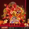 2026 Ano do Cavalo Festival da Primavera Itens de Decoração para Casa Nova Balde de Frutas da Fortuna Balde de Abraço Enfeites de Sala de Estar de Ano Novo Arranjo Criativo