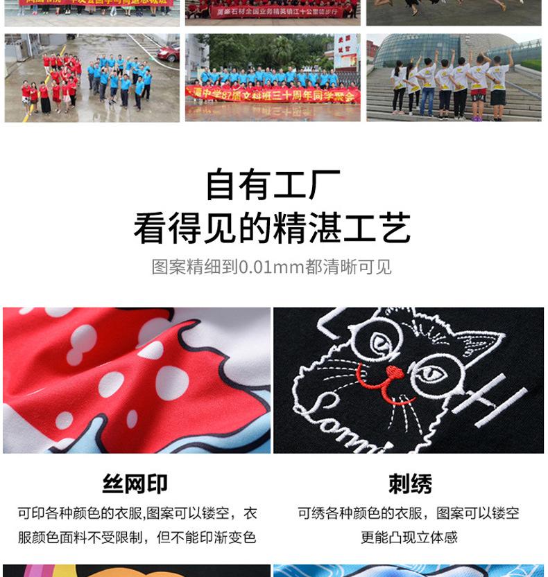 L40支双纱_15.jpg