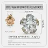 Hebillas Metálicas Decorativas para Zapatos, Accesorios para el Empeine del Zapato, Desmontables, Adecuadas para Zapatos de Tacón Alto para Mujer, Modernos y Versátiles, Accesorios de Pedrería de Cristal con Forma de Flor de Ciruelo