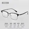 Gafas de Montura Retro de Negocios para Hombre Montura Metálica Montura de Ceja 98703 Montura Suave de Media Montura para Miopía Montura de Danyang