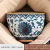 Taza de Cata de Té Azul y Blanco de Horno Ru Taza Individual para Maestro de Té en Casa Juego de Té Kung Fu de Lujo Ligero de Gama Alta China Tazas de Té