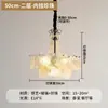 Lustre de Sala de Estar Retrô Americano 2025 Novo Lâmpada de Quarto de Alto Nível Lustre de Vidro de Restaurante Estilo Creme Francês