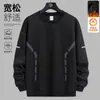 Moletom Masculino de Veludo Outono e Inverno Gola Redonda Pulôver Manga Longa Camisa Básica Masculina Solta Casual Versátil Tops Roupas Masculinas