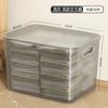 Caja de almacenamiento transparente para escritorio, sala de estar, cocina, cesta de comestibles, juguetes, refrigerios, ropa, artículos para el hogar, cesta de almacenamiento, caja grande