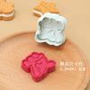 Nuevo molde de plástico con resorte de 4 cm para repujado Fu Lu Shou Xi Fa Cai Ji Wang pasta herramientas para hornear pasteles DIY