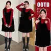 Conjunto de Maternidad Otoño/Invierno 2026: Conjunto de Dos Piezas: Top con Cuello de Volantes + Vestido Chaleco de Maternidad con Bordado Pesado