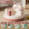 Pressione para Inflar Automaticamente Cadeira de Aprendizagem para Bebê, Sofá Infantil, Assento Anti-Queda e que Não Machuca a Coluna, Artefato para Bebê e Bebê