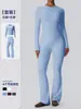 Conjunto de outfit de yoga de estilo europeo y americano, sensación de piel desnuda, doble pulido, secado rápido, transpirable, ajustado, manga larga, pantalones largos ligeramente acampanados, conjunto de dos piezas para correr y fitness