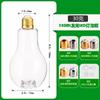Atacado de fábrica profissional criativo garrafa de plástico tipo lâmpada 500ml boca pequena garrafa de plástico luminosa LED