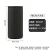 Capa Térmica para Caneca de 10cm, Manga Protetora Anti-Queda de Grande Capacidade para Garrafas de Água, Copo de Barriga Grande, Chaleira de Água, Manga para Jarra Térmica, Feita de Material de Mergulho