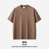 RS Roupa Masculina Solona Cool Camiseta de Manga Curta Proteção Solar UPF50 Manga Curta Masculina Marca de Moda Transfronteiriça Homem de Manga Curta Americano