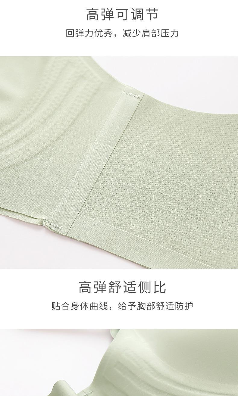 详情_16.jpg