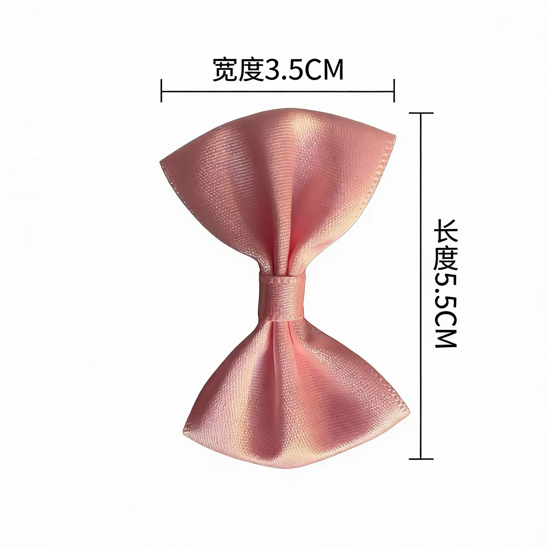 尺寸图
