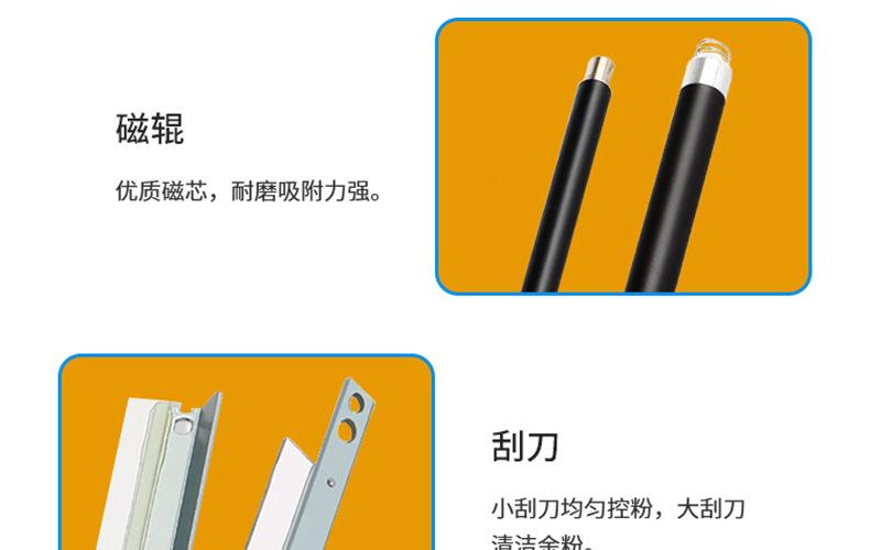 详情页_15.jpg